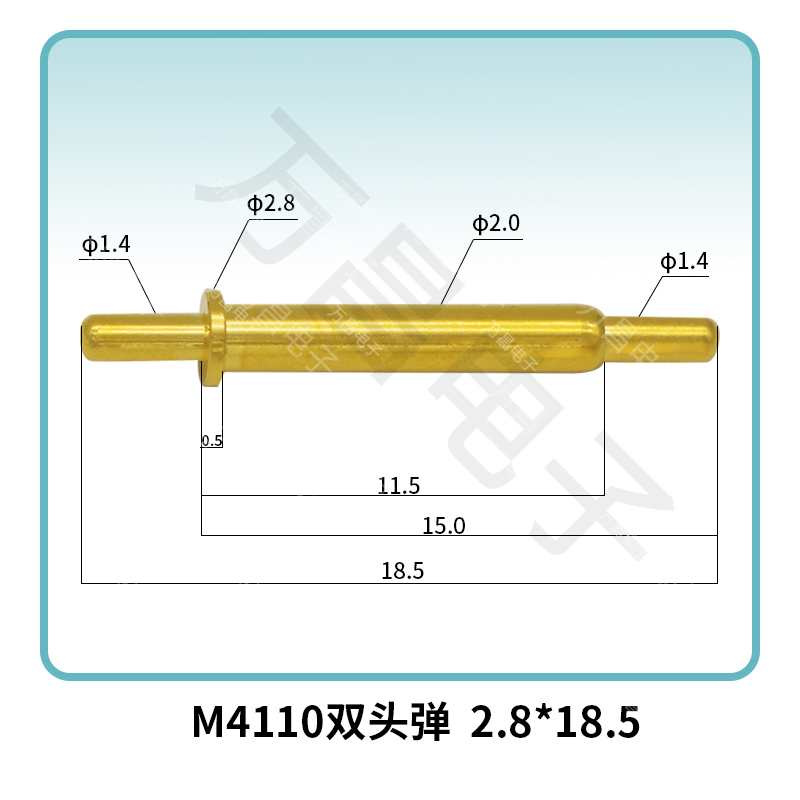 M4110双头弹 2.8*18.5