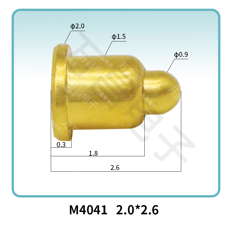 M4041 2.0*2.6