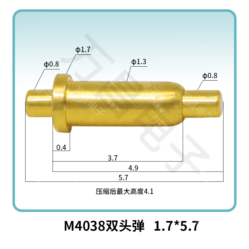 M4038双头弹 1.7*5.7