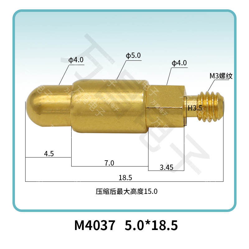 M4037 5.0*18.5