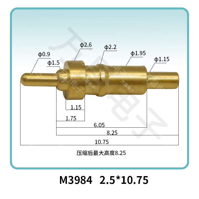 M3984 2.5*10.75