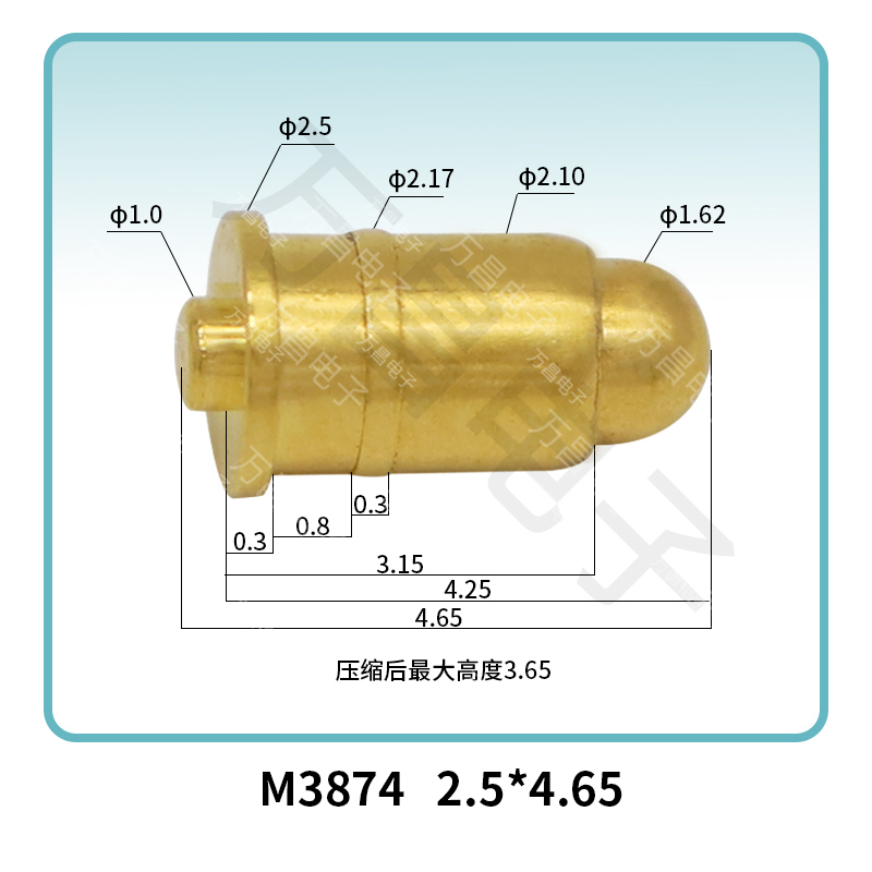 M3874 2.5*4.65