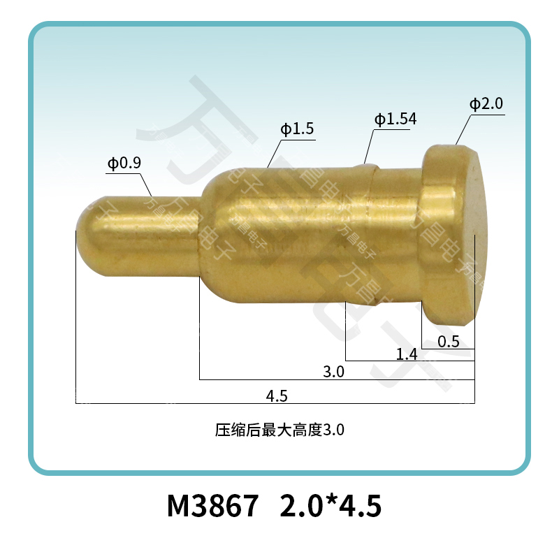 M3867 2.0*4.5