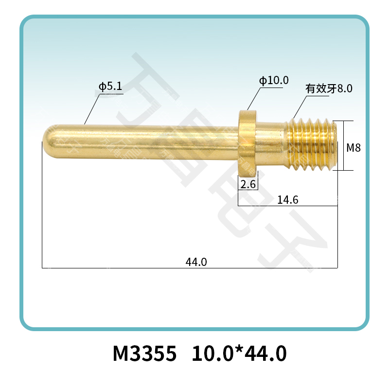 M3355 10.0*44.0