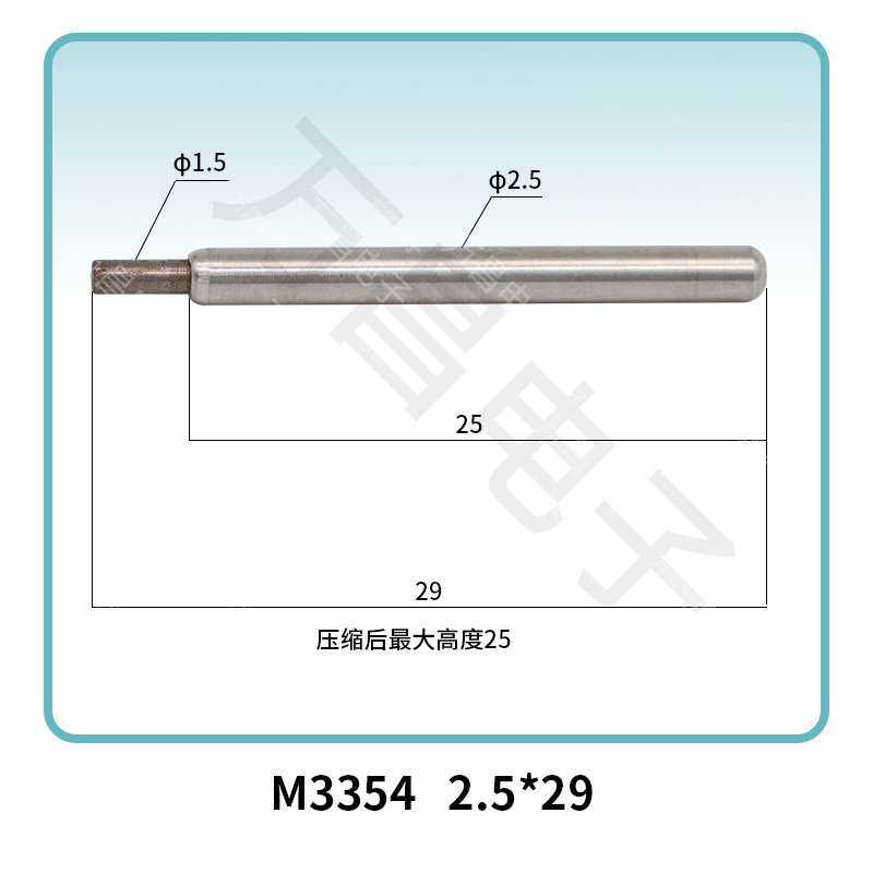 M3354 2.5*29