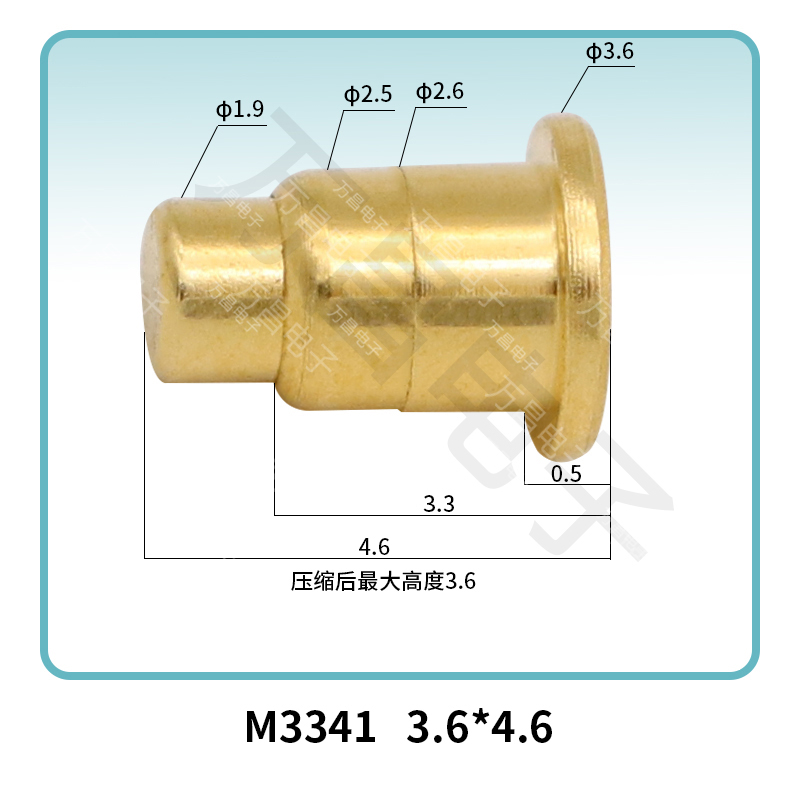 6合图库宝典安装