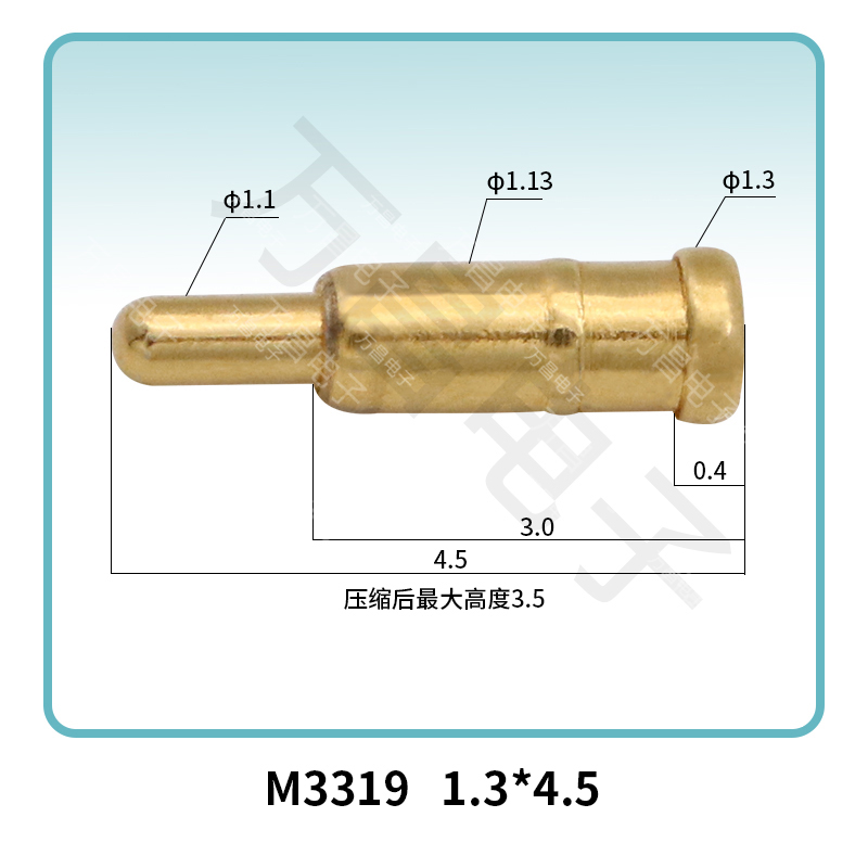 M3319 1.3*4.5